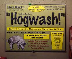hogwash是什么意思