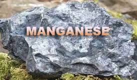 Manganese是什么意思
