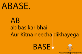 abase是什么意思