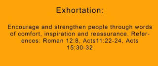 exhortation是什么意思
