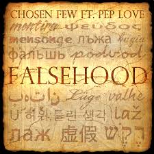 falsehood是什么意思