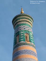 minaret是什么意思