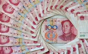 renminbi是什么意思