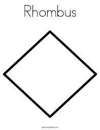 rhombus是什么意思