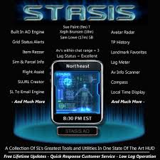 stasis是什么意思
